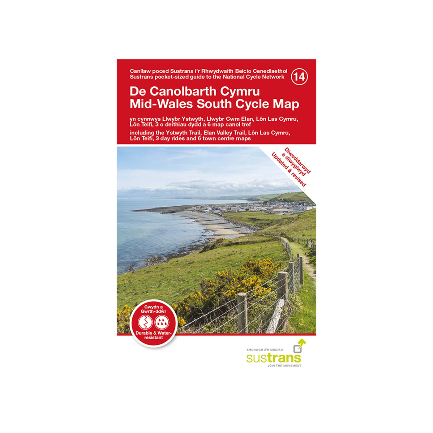 Sustrans Mid-Wales South Cycle Map 14. Regional map, pocket sized cycle map. Revised 2021. 